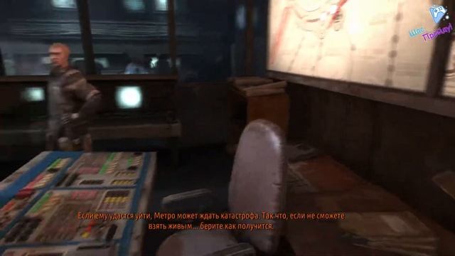 Прохождение Metro: Last Light. Серия 1: Совесть и кошмары Артема в 2034 году смотреть онлайн