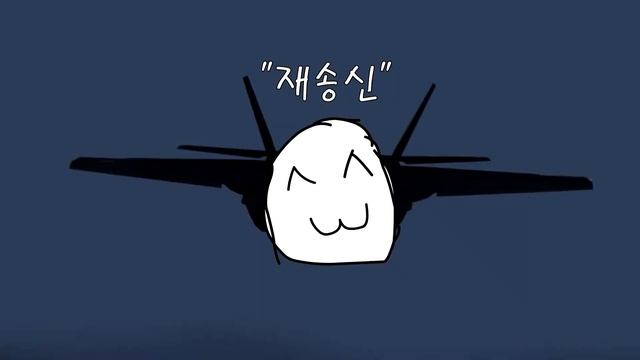[ARMA3] USAF 솔직한 예고편 смотреть онлайн