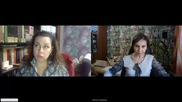 Как влияет советское воспитание 