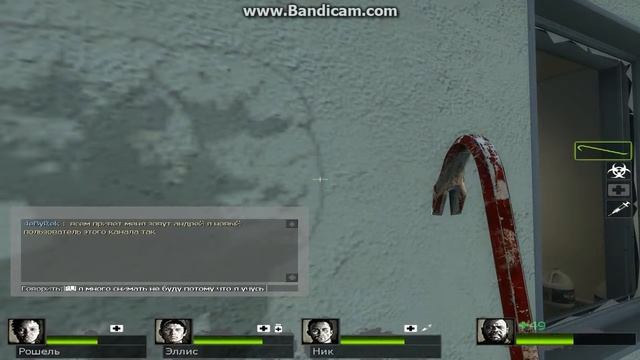 прохождение первой карты в left 4 dead 2 смотреть онлайн