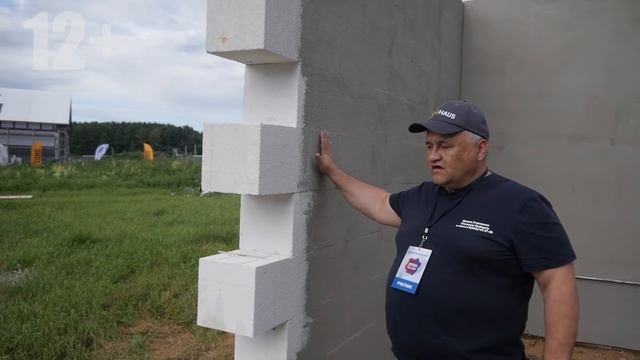 Научим за выходные штукатурить, красить, строить и расставлять акценты внутри дома смотреть онлайн