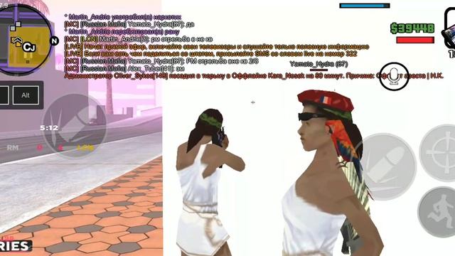 Lcn vs Russian mafia смотреть онлайн