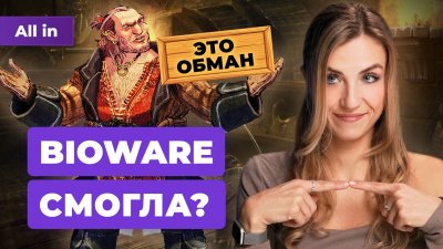 Игровые новости и обзоры