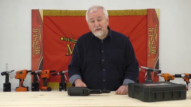 Сетевой вытяжной заклепочник MESSER ERG-743 смотреть онлайн
