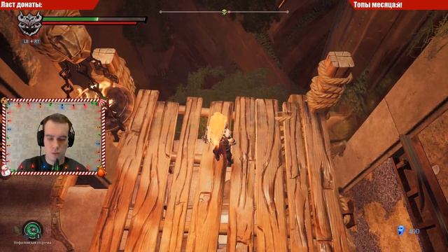 Стрим - Прохождение DarkSiders 3[Босс "Похоть"]#7 смотреть онлайн