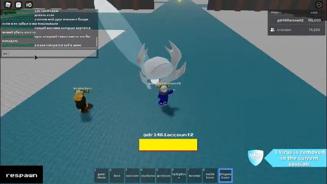 last breath sans! Undertale: fighting mania смотреть онлайн