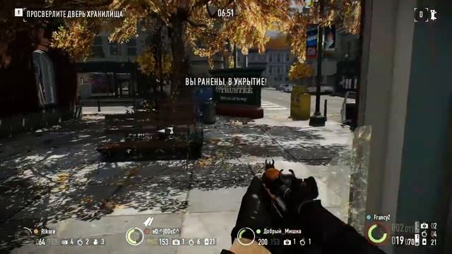 payday2 Играем ! смотреть онлайн