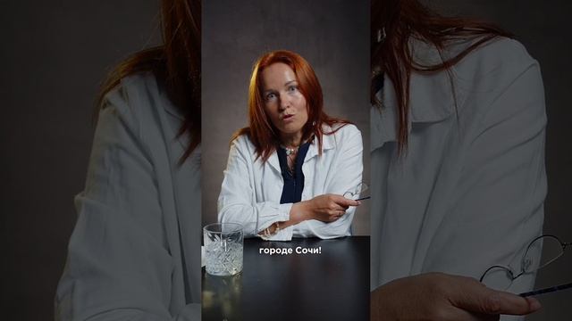 Самое неожиданное о рынке недвижимости Сочи. смотреть онлайн