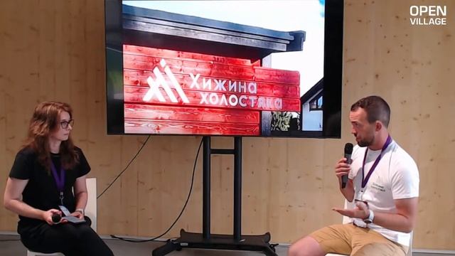Модульные системы домов и саун. Компания Хижина Холостяка смотреть онлайн