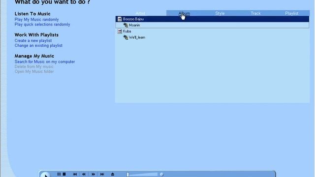 Microsoft Neptune Activity Center Music Fix by KenOath смотреть онлайн