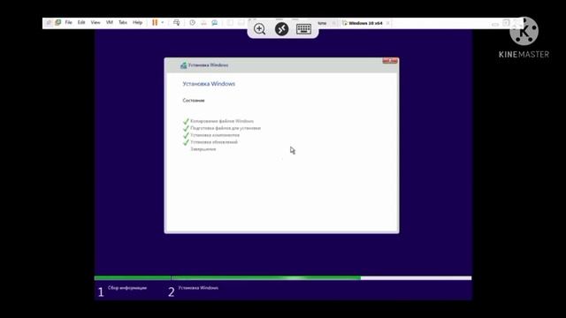 Установка Windows 11 без TPM2 0 смотреть онлайн