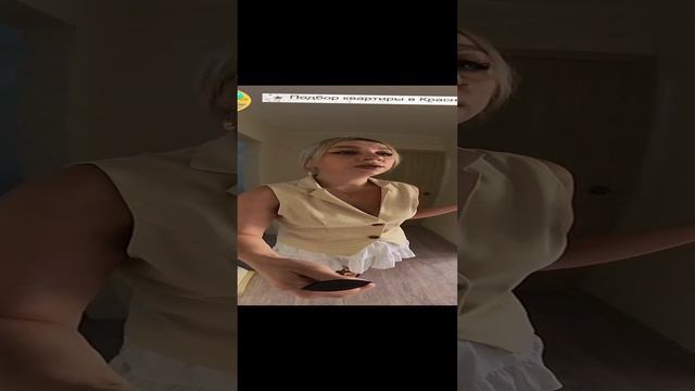 💡Друзья, подпишитесь на мой канал. Спасибо❗️ https://t.me/svetakvartira1 смотреть онлайн