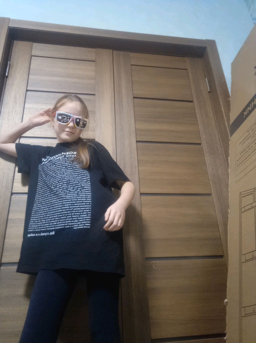 просто ТАБО ЛАПКИ