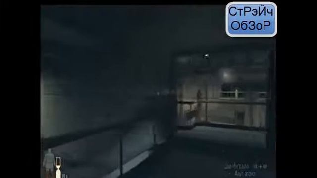 ROKSTODI5 CтРэЙч Обзор Max Payne смотреть онлайн