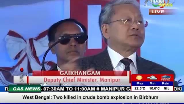Impact News Manipuri 22 January 2016 смотреть онлайн