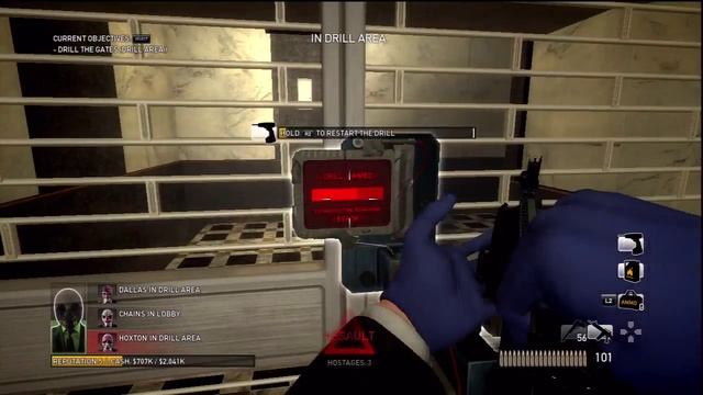 Payday The Heist DEMO PS3 смотреть онлайн