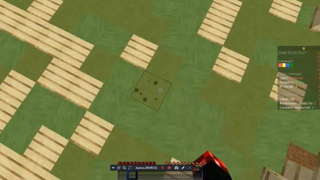 Игра на сервере LastCraft в бэдварс ! смотреть онлайн