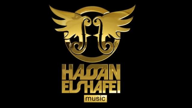 Hassan El Shafei - Ahlam Men Gedid Ft. Hossam Habib | حسن الشافعي مع حسام حبيب احلم من جديد