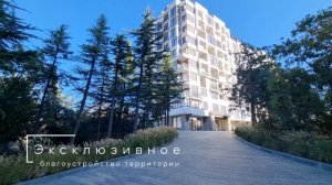 КК «Лучистое» г. Алушта.