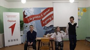 Музыкальный КВН-2024 в МКОУ СОШ п.Валдай-7кл-1часть