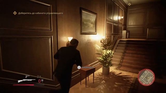 Mafia : Definitive Edition (8 Глава)Классическая Сложность смотреть онлайн