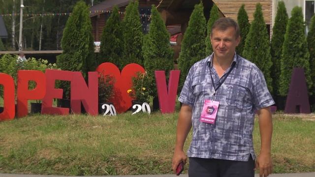 Что можно посмотреть на выставке Open Village 2020 смотреть онлайн