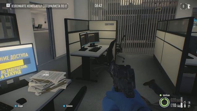 Payday 2 как пройти автосалон по стелсу смотреть онлайн