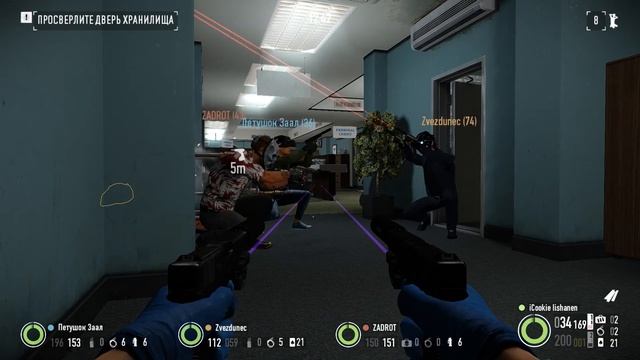 Конец истории? Нарезка из игр #2 [PAYDAY 2, Rocket League] смотреть онлайн
