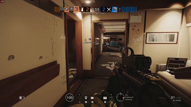 Tom Clancy's Rainbow Six Siege 1 раз изи) смотреть онлайн