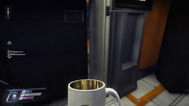 Prey - transformation смотреть онлайн