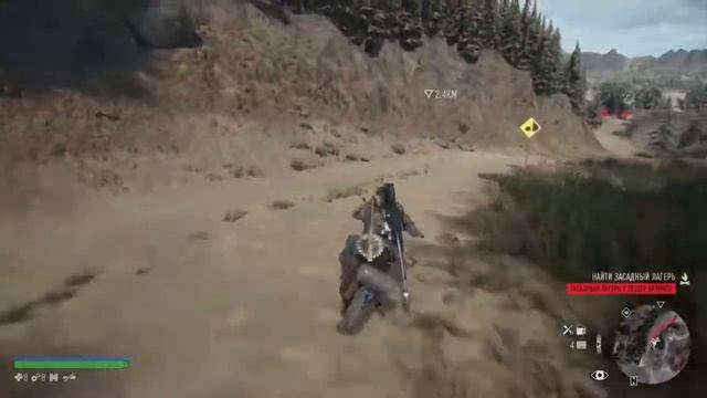 Days Gone Зачистка карты #2 смотреть онлайн