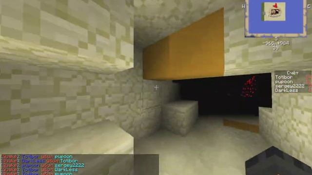 Quake 1 часть смотреть онлайн