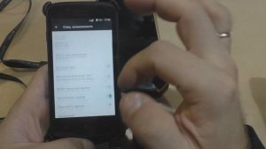 Андроид "для чайников" (для начинающих), урок 5