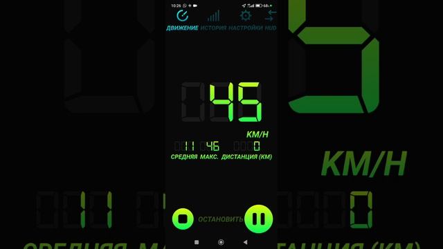 20 августа 2024 г. смотреть онлайн