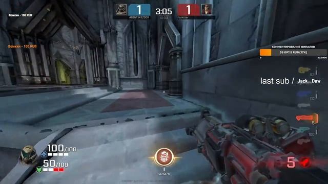 AGENT vs bukster [Corrupted Keep] (Quake Champions) {03.08.21} смотреть онлайн