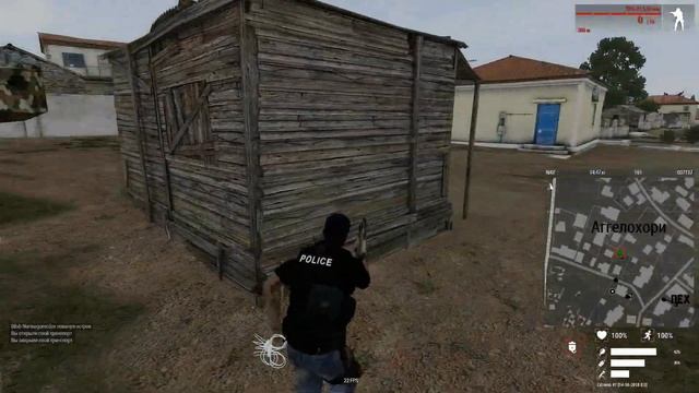 Развал банды "PIZYNEZ". Arma 3 Altis Life Extremo#1 смотреть онлайн
