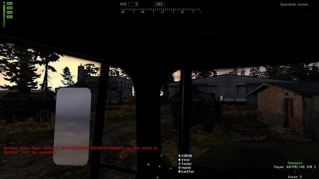 ArmA 2 OA "Колонне на дамбе не пройти" [20150215] смотреть онлайн