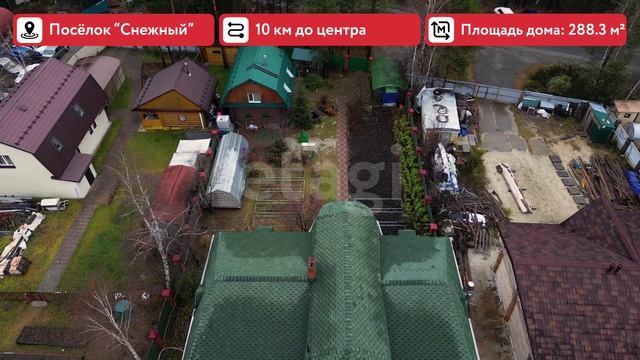 3467395 смотреть онлайн