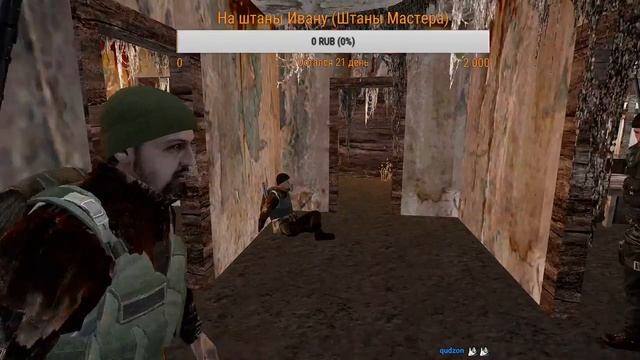 Arma 3: ArmSTALKER \Сдача анализов Доку.\ (№59) 18+ смотреть онлайн