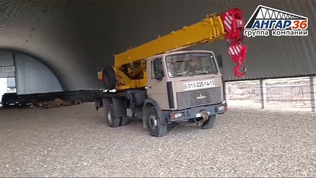 Бескаркасный ангар Тульская область