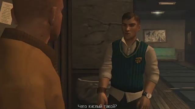 Bully прохождение 1 часть смотреть онлайн