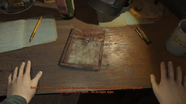 Metro: Last Light (Метро 2033: Луч надежды) - Часть 1 смотреть онлайн