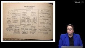 Крюкова Е.С. - Криминалистика - 4. Следы ног