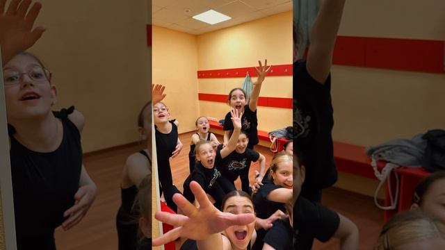 Когда осталось 2 минуты до тренировки! У нас опоздания не приветствуются!