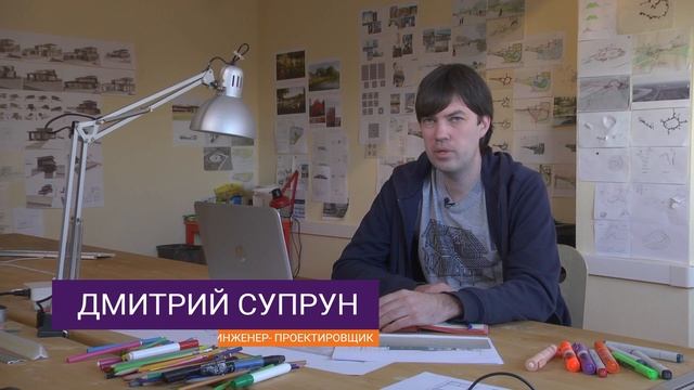Компактный, умный дом с простыми решениями! смотреть онлайн