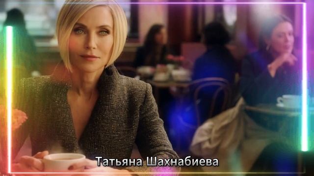А время лечит ... смотреть онлайн