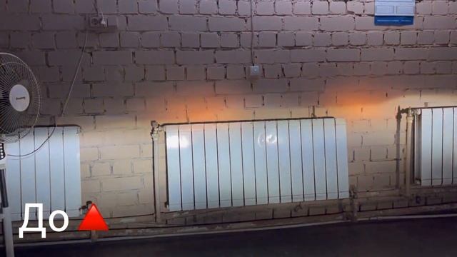 Установили на автомобиль SsangYong Bi-led модули Aozoom A10