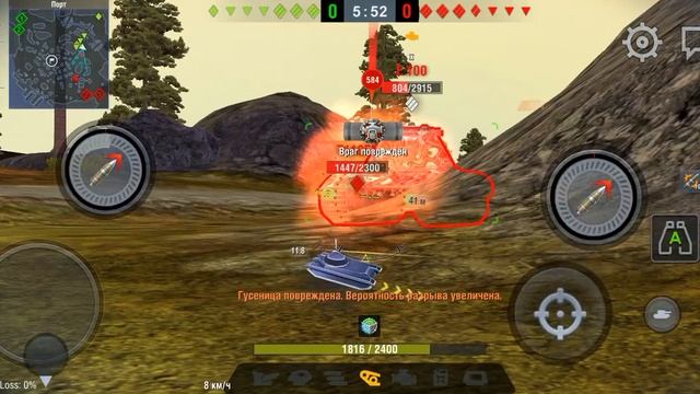 Tanks Blitz #VZ55