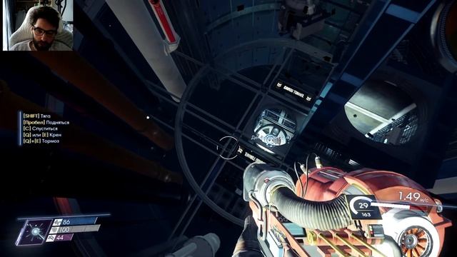 НАШЛИ ПРОПУСК - Prey - #10 смотреть онлайн