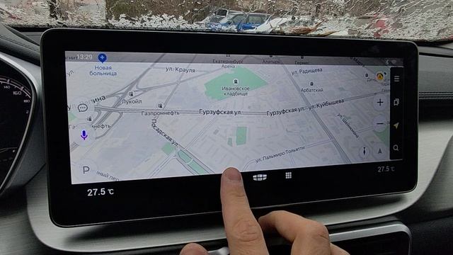 Русификация GEELY COOLREY 2021 Китайской сборки (блок IHU343G)